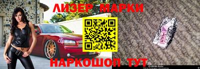 круглые Бузулук