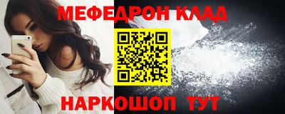 круглые Бузулук