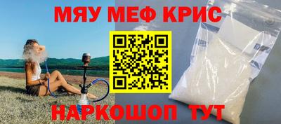 гашиш Будённовск