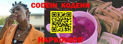 круглые Бузулук