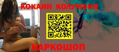гашиш Будённовск