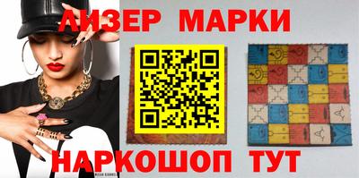 МДМА Бугуруслан