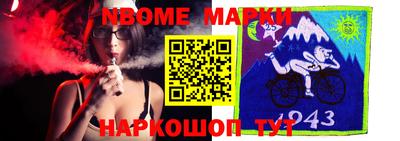 МДМА Бугуруслан