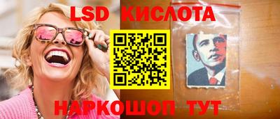 гашиш Будённовск
