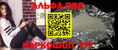 круглые Бузулук