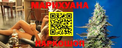 круглые Бузулук