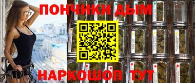 круглые Бузулук