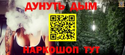 круглые Бузулук