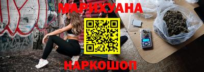 круглые Бузулук