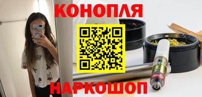 круглые Бузулук