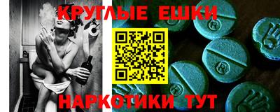 гашиш Будённовск