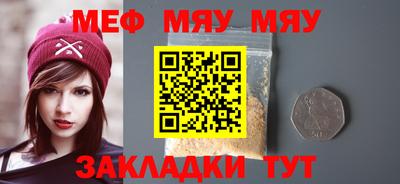 круглые Бузулук