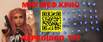 гашиш Будённовск