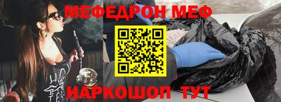 гашиш Будённовск