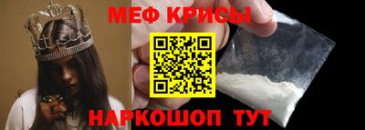 гашиш Будённовск