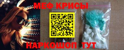 круглые Бузулук