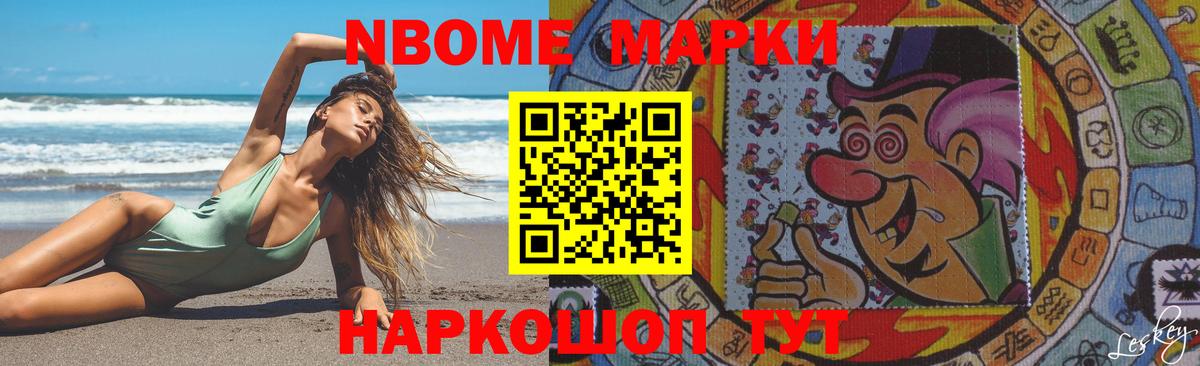 Лсд 25 экстази ecstasy  ЛСД экстази  ЛСД экстази кислота  Михайловка  hydra сайт  Вход с VPN 